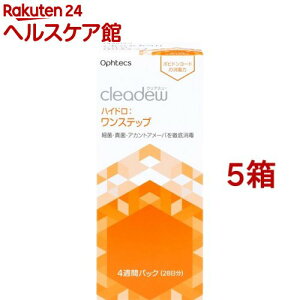 NAf[ nChFXebv(360ml*5Zbg)