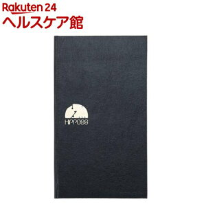 qb|X Obhm[g X A6 3mmr LBN-SA606H-BK(1)