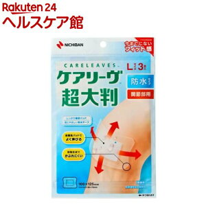 PA[唻 h^Cv ֐ߕp LTCY(3)ymore20zyPA[z