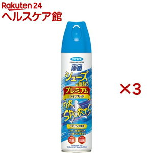 t}L[ V[Y̋C v~AnCubh FOR SPORTS(280ml×3Zbg)yt}L[ AR[ۃV[Yz[C/L//L//ʔ////R/^]