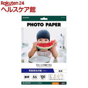 GR v^[p ʐ^p A4   zCg(100)yGR(ELECOM)z