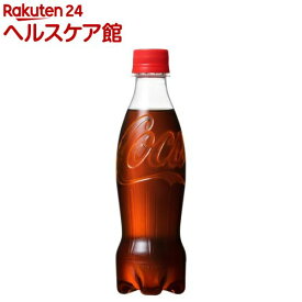 コカ・コーラ ラベルレス(350ml*24本入)【コカコーラ(Coca-Cola)】[炭酸飲料]