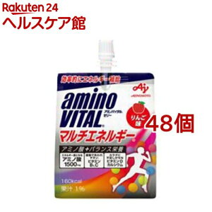 P[X̔ ̑f A~moC^[[hN A~m_ }`GlM[(180g*48Zbg)yA~moC^(AMINO VITAL)z[[[ h{[[ BCAA A~m_ r^~]