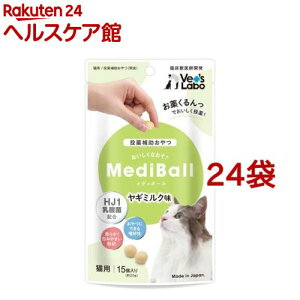 fB{[ Lp M~N(15*24܃Zbg)yVet's Laboz