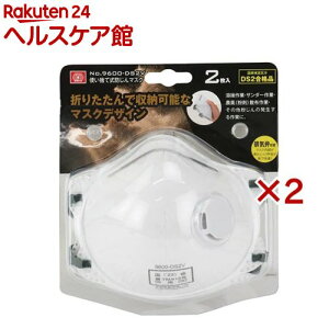 SK11 ĝĎh}XN DS2ii No.9600-DS2V(2×2Zbg)ySK11z