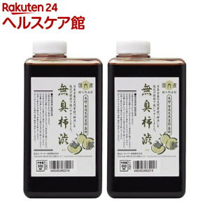 ^[i[ GV L`a(500ml*2Zbg)y^[i[z