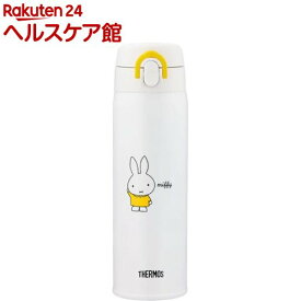 楽天市場 ミルク お湯 水筒の通販