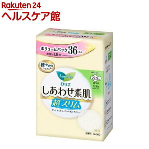 G킹f X p22.5cm H {[pbN(36)yGz