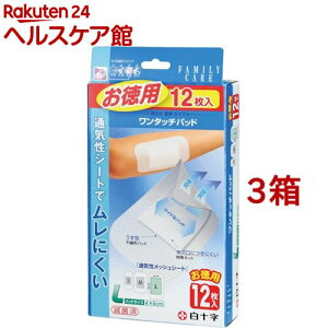 t@~[PA(FC) ^b`pbh L(12*3Zbg)yt@~[PA(FC)z[hbVOޑ^Jnp唻Jnp^b`pbh]