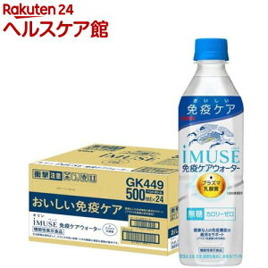 C~[Y(iMUSE) vY}_ ƉuEH[^[(500ml*24{)yvY}_ہz[L N΍ _ۈ ƉuPA]