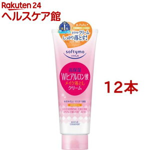 \teB NWO H(qA_)(210g*12{Zbg)y\teBz