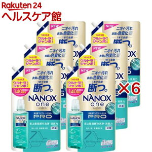 imbNX NANOXone PRO  lߑւ EgW{(1400g*6܃Zbg)yNANOXonez