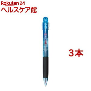 �g���{ �����{�[���y�� ���|�[�^�[3 �����u���[ BC-TRC40(1�{��*3�R�Z�b�g)