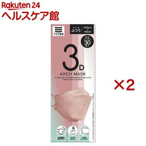 }XNK 3DA[`}XN ӂ sNx[W(30×2Zbg)