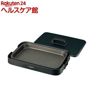 象印 ホットプレート やきやき EA-KA10-BA(1台)【象印(ZOJIRUSHI)】