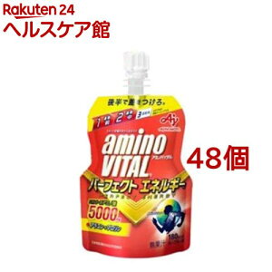 �P�[�X�̔� �A�~�m�o�C�^���p�[�t�F�N�g�G�l���M�[ �A�~�m�_ �[���[�h�����N(130g*48�Z�b�g)�y�A�~�m�o�C�^��(AMINO VITAL)�z[�P�[�X�̔� �[���[ �h�{�[���[ BCAA �A�~�m�_]