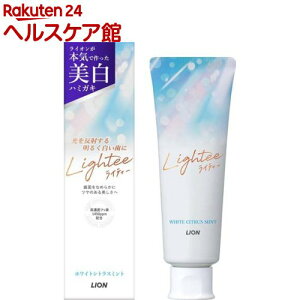 CeB[ n~KL zCgVgX~g(100g)yCIz