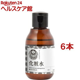 シーラン マグマ化粧水(80ml*6本セット)【シーランマグマ】[ミネラル 皮脂]