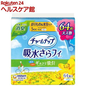 `[ibv ztB ʗp L HȂ 5cc 17.5cm(64)y`[ibvyxz