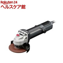 楽天市場】ディスクグラインダー リョービ g111の通販