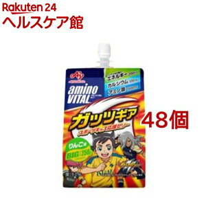 P[X̔ A~moC^[[hN A~m_KbcMA 񂲖(250g*48Zbg)yA~moC^(AMINO VITAL)z[P[X̔ [[ h{[[ BCAA A~m_]