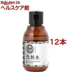 シーラン マグマ化粧水(80ml*12本セット)【シーランマグマ】[ミネラル 皮脂]