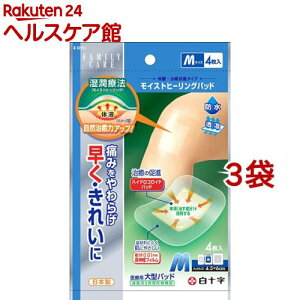 t@~[PA(FC) CXgq[Opbh MTCY(4*3܃Zbg)yt@~[PA(FC)z[nChRChJnp^Jnp唻Jnp]