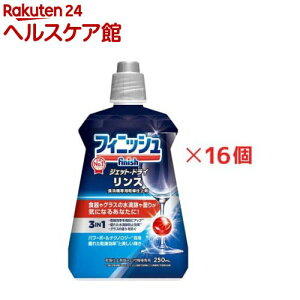 tBjbV X H@ d(250ml×16RZbg)ytBjbVz