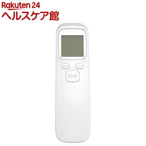 非接触温度計 HT806(1個)【エスケイジャパン】