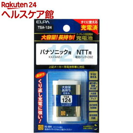 大容量長持ち充電池 TSA-124(1コ)【エルパ(ELPA)】
