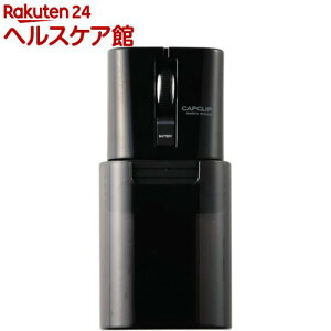 �G���R�� �}�E�X ���C�����X �É� �����^�� �R���p�N�g �N���b�v�t M-FCC2BRSBK(1��)�y�G���R��(ELECOM)�z