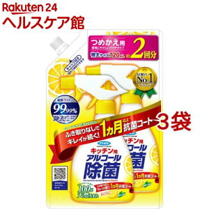 t}L[ Lb`p AR[ۃXv[ ߂p(720ml*3܃Zbg)yt}L[ AR[ۃV[Yz[ۃXv[/R/܂Ȕ/Lb`/L/H/|]