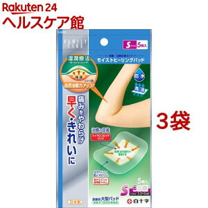 t@~[PA(FC) CXgq[Opbh STCY(5*3܃Zbg)yt@~[PA(FC)z[nChRChJnp^Jnp唻Jnp]