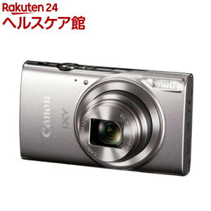 Lm fW^JIXY 650 m SL(1)