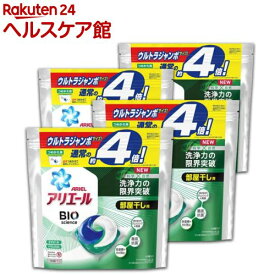 楽天市場 洗濯洗剤 ジェルボールの通販