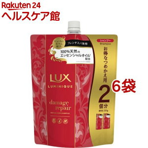 bNX ~j[N _[WyA Vv[ ߂p(700g*6܃Zbg)ybNX ~j[N(LUX Luminique)z[mVR _[WPA P fAA}]