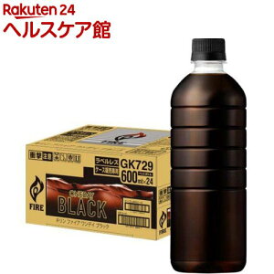 t@CA fC ubN xX ybg{g R[q[ ubNR[q[(600ml*24{)yt@CAz[t@CA ACXR[q[]