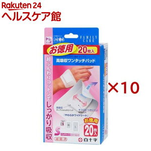 FCz^b`pbh S p(20×10Zbg)yt@~[PA(FC)z[hbVOޑ^Jnp唻Jnp^b`pbh]