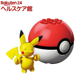 楽天市場 ピカチュウ ベビー向けおもちゃ おもちゃ の通販