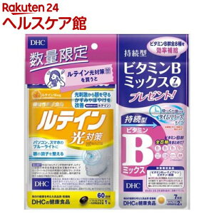 yizDHC eC΍ 60 ^r^~B~bNX 7t(60+14)yDHC Tvgz