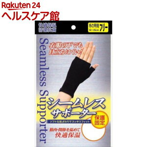 soi[ V[XT|[^[ ubN ̍bp t[(1)ysoi[z