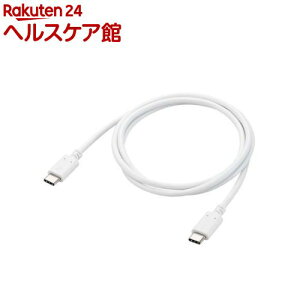 GR Type-CP[u USB-C  USB-C [d f[^]p zCg U2C-CC5PC10NWH(1{)yGR(ELECOM)z