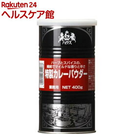 ハウス食品 食品特製カレーパウダー缶入 業務用(400g)【spts2】【ハウス】