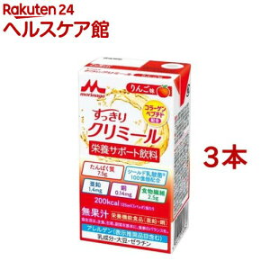 Xi GWCN~[ 񂲖(125ml*3{Zbg)yXiƁz