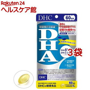 DHC DHA 60(240(121.2g)*3܃Zbg)yDHCTvg@Nz