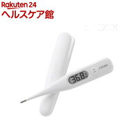 シチズン 電子体温計 予測式 CTE501-E スピード検温 ケース付き(1本)【シチズン】