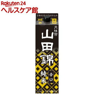 日本酒 パックの通販 価格比較 価格 Com