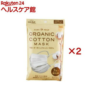 I[KjbNRbg }XN (7×2Zbg)