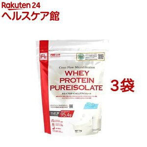 ファインラボ ホエイプロテイン ピュアアイソレート プレーン風味(1kg*3コセット)【ファインラボ】