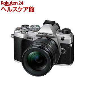 OMVXe OM-5 12-45mm PRO YLbg Vo[(1)